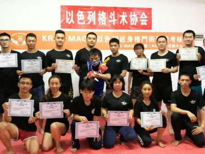 马伽术教官学习课程