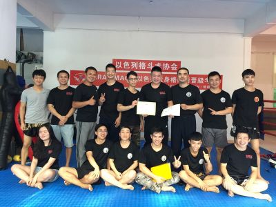 马伽术认证教官线上学习专栏