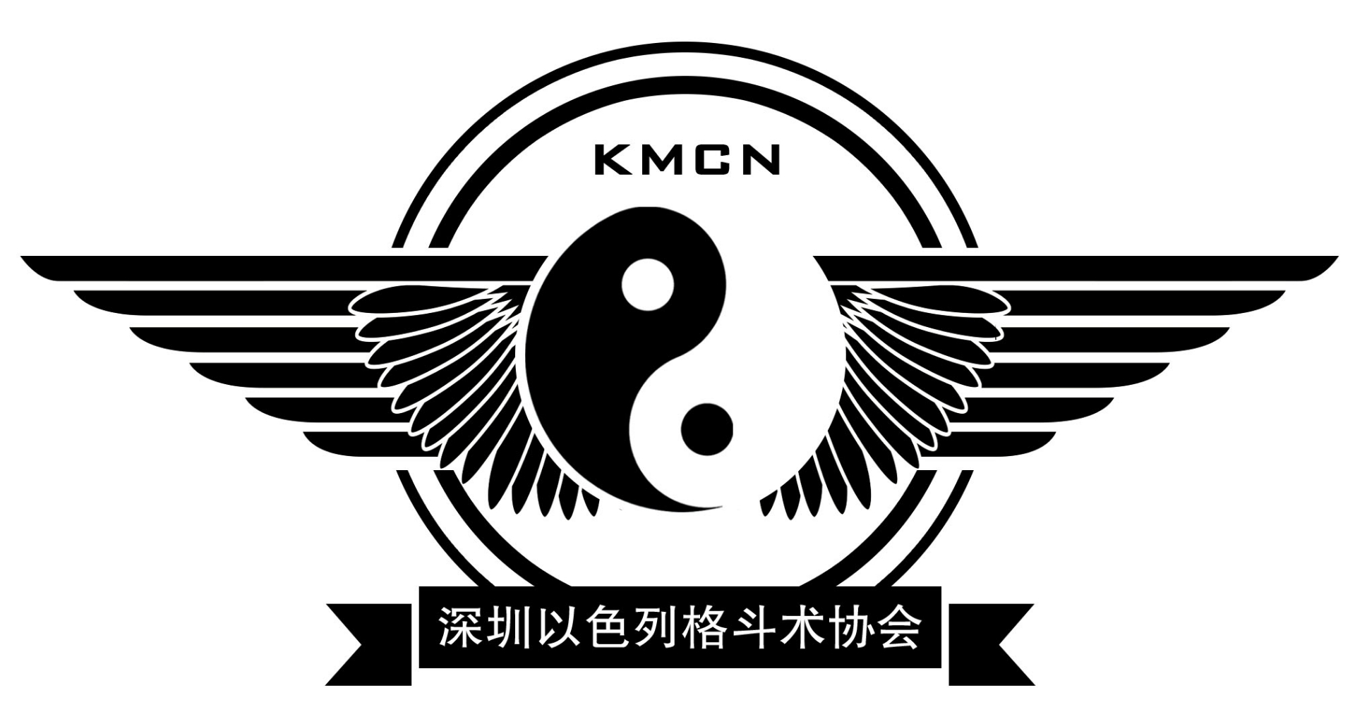 KMCN以色列马伽术协会